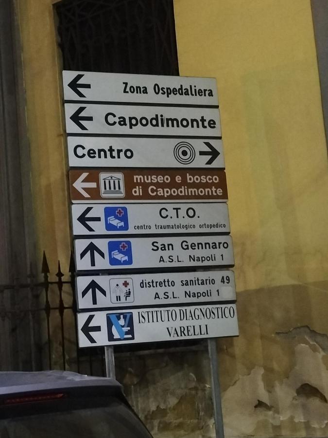 Апартаменты G&G Capodimonte Неаполь Экстерьер фото